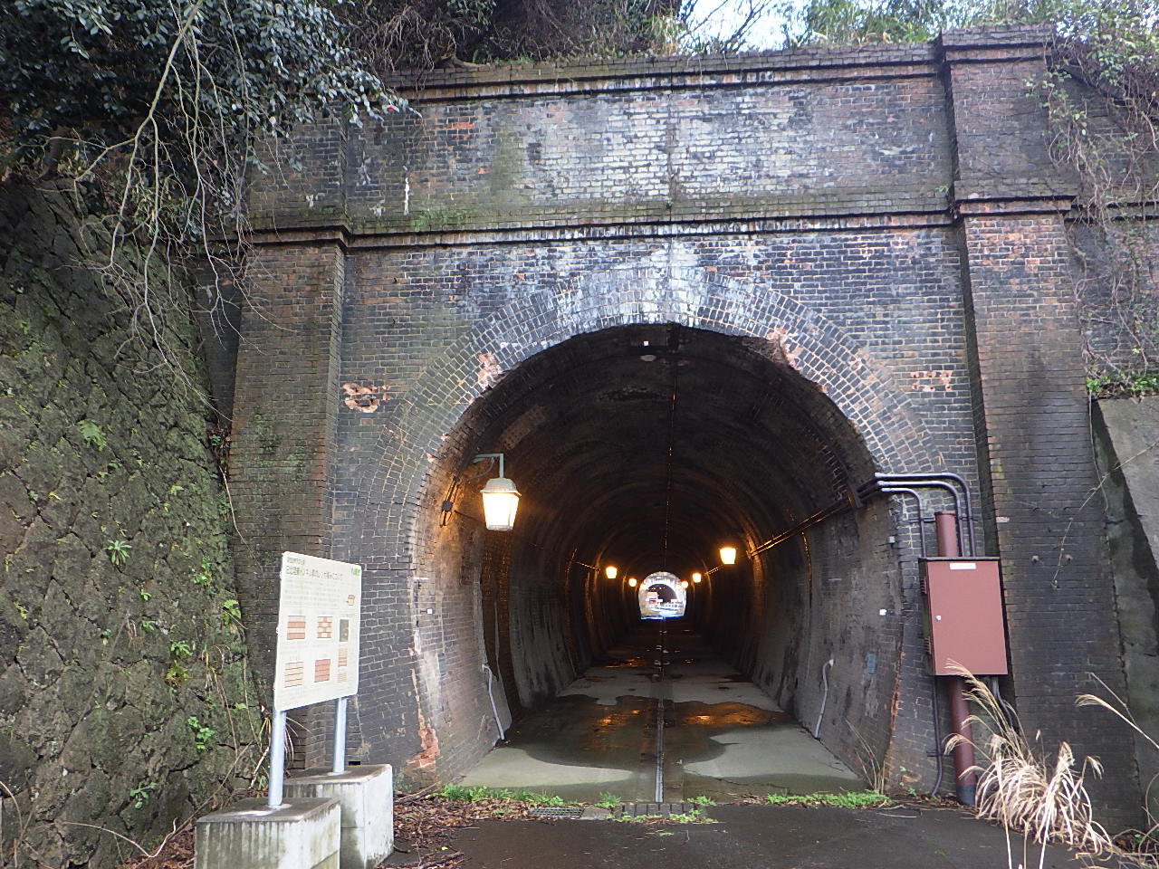 令和元年　樫曲トンネル補修工事